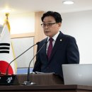 남해-293 경남일보