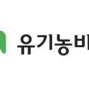 기고을식품