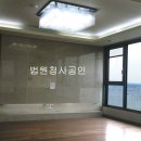 대전 둔산 해가든 센트럴파크 이미지