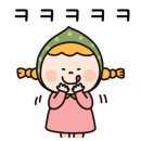 구례흑염소 이미지