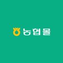정남농협화성웰빙떡클러스터사업단 이미지