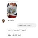 지영마트 이미지