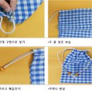 창의주머니 이미지