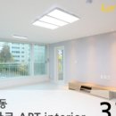 한솔솔파크(아) 이미지