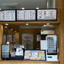 명랑시대 쌀 핫도그 충북혁신점 네이버블로그