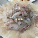 구복바다횟집