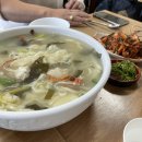 코자837모텔 | 새해 다대포 해돋이, 통영 글램핑