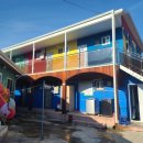 시산민박