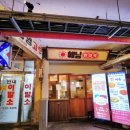 북부상설시장 화장실 | 충남 예산 아그로랜드, 점심 우유 농가 브런치 카페/ 예산상설시장 후기
