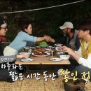 하임스포츠 이미지