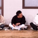 다꼬기 이미지