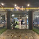 카페지롱 이미지