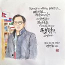 정성회