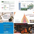 한울컴퓨터 이미지