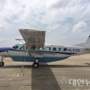 ㈜스카이투어관광 이미지