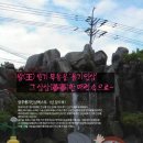 (주)삼삼투어