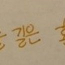 은쌤스터디