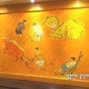 복사골숯불갈비