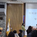 포엠피플 2023 겨울호 통권 제4호 출간기념식 및 신인상 시상식 이미지