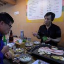 시루봉사우나 Daum카페