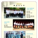 한누리아트홀 이미지