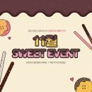 (주)타토아 이미지