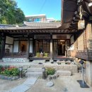 한옥카페 이미지