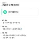 딸기애견 이미지