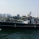 일산낚시점 이미지