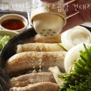 60년전통신촌황소곱창건대직영점 이미지