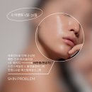 라움에스테틱 이미지