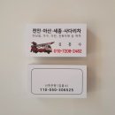 아산천안디자인 이미지