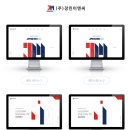 (주)유엘이엔씨 이미지