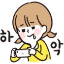 싸이다방 이미지