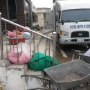 차평2리 이미지