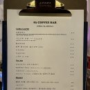83커피바 이미지
