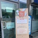 (주)제이케이아이앤씨 네이버블로그