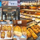 우리맘제빵소