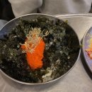 삼가족발 이미지