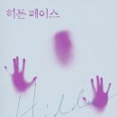 뉴스튜디오 이미지