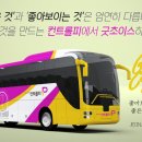 부안인쇄소