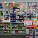 대흥약국 이미지