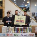 새활용, 쓰임의 재발견 이미지