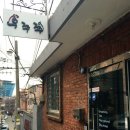 우쭈쭈펫샵