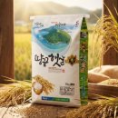 [G마켓]해남미소 황산농협미곡처리장 땅끝햇살 수 10kg(새청무) - 26,880원 이미지