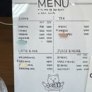 카페옥옥