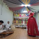 신점경로당 | 세종점집 연화당 오씨가정 사업 재수 굿 했습니다.