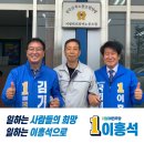 GMB코리아 이미지