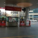 조양주유소 이미지