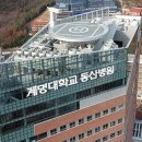 동산의원 이미지